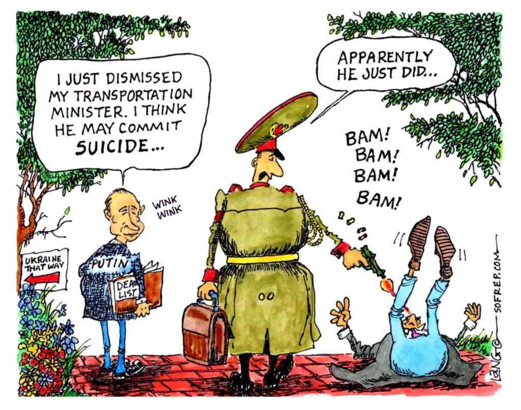 PutinCartoon
