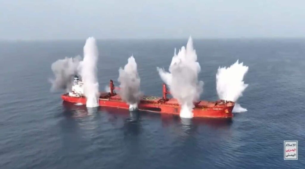 houthi sink ships