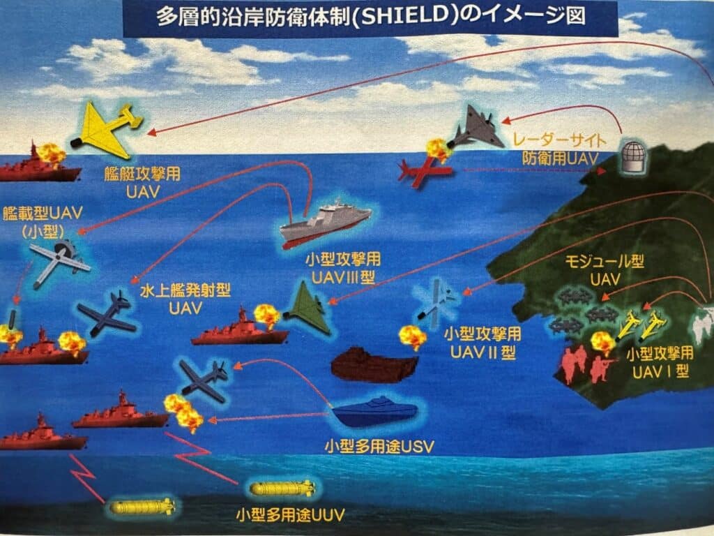 japan shield 1024x768 1