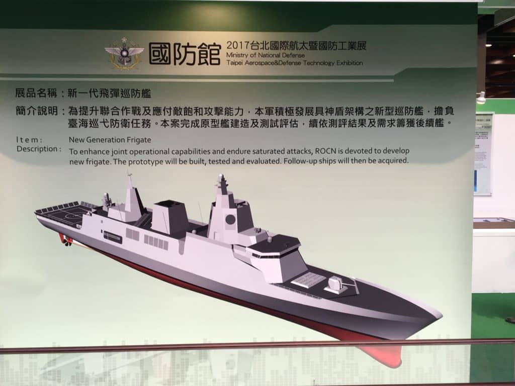 Taiwan Resumes Work on Next-Generation 6,000-Ton Frigate Program 2 Taiwan new frigate2017TADTE 1 1024x768 1